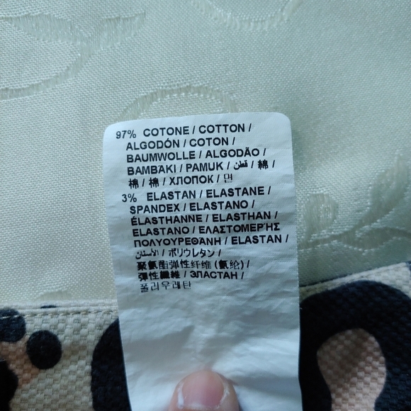 LOVE Moschino Leopard Print Pants, size 6 - Picture 11 of 15